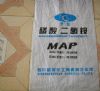 Monoammonium Phosphate (MAP)